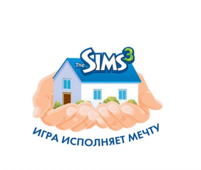 SIMS3_char_logo.jpg