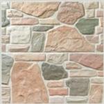 Обновления на сайте за 1-7 апреля 2013 г.