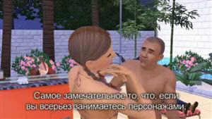 Видео
