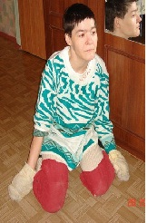 Аватара пользователя