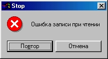 Windows.jpg