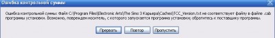 Безымянный.jpg