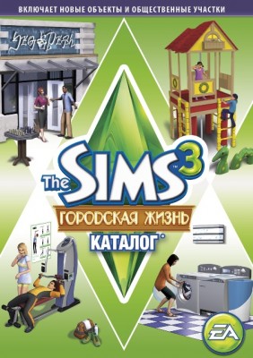 SIMS3TLSgenKEYARTcmykSMALL_small.jpg