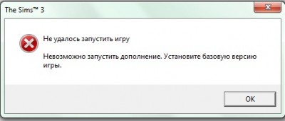 Безым111.jpg