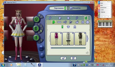 Усаги Цукина.jpg