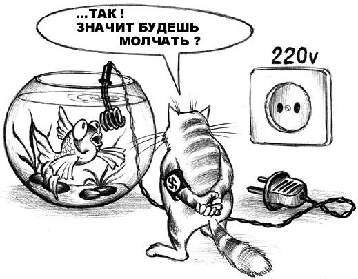 Beseda.jpg
