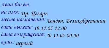 Сорри за то что он таким вышел :)