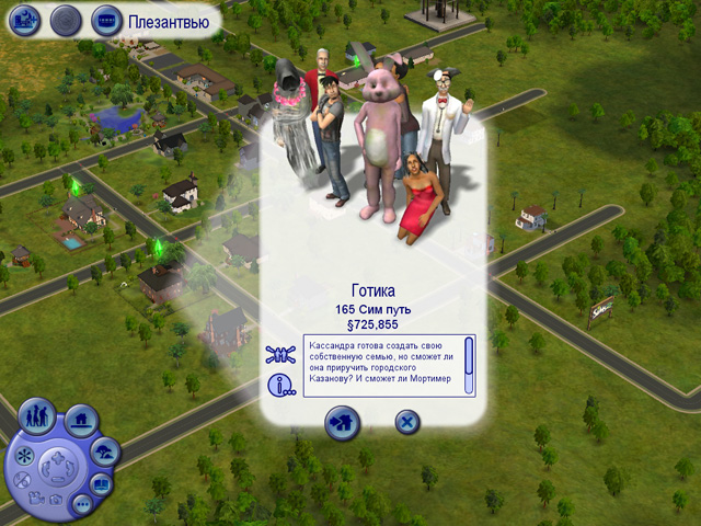 Фото, достойное Оскара!.jpg