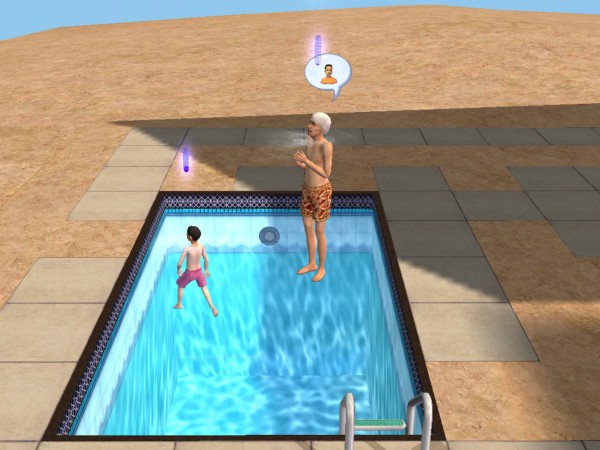 Давай сынок, это несложно!