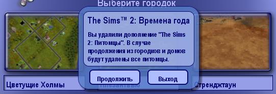 Безымянный.JPG