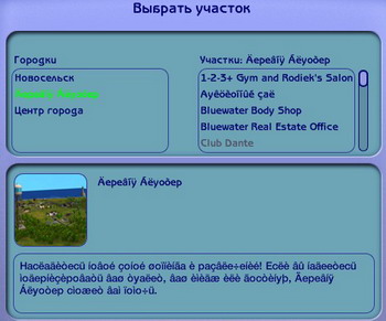333 шрифт.jpg
