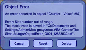 Помогите, пожалуйста, во время игры выскакивает такое сообщение, названия файлов разные бывают
