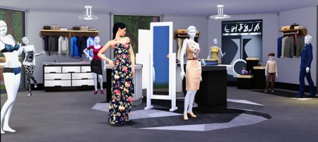 В центре внимания - игрок: Fuyaya