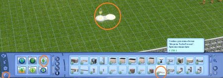 Навык "Ботостроение" и плюмботы в The Sims 3