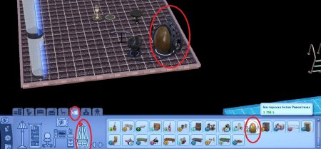 Навык "Ботостроение" и плюмботы в The Sims 3