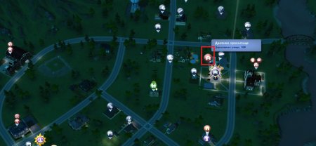 Древнее хранилище в The Sims 3
