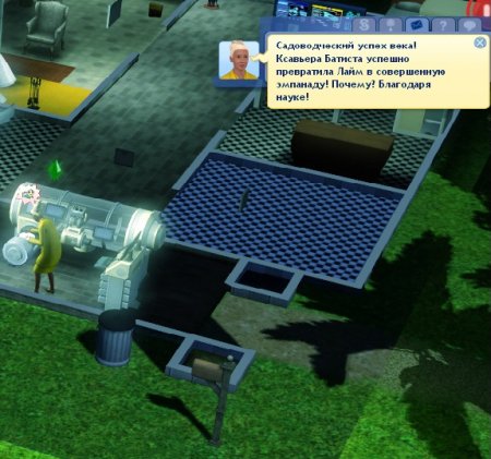 Научно-исследовательская станция в The Sims 3