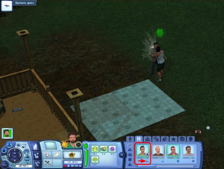 Драконы в The Sims 3