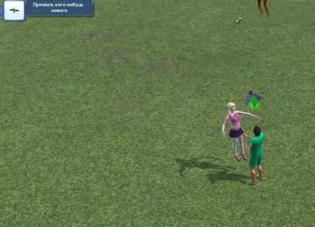 Драконы в The Sims 3