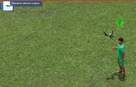 Драконы в The Sims 3