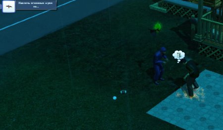 Драконы в The Sims 3