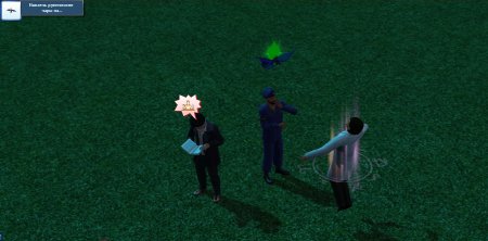 Драконы в The Sims 3
