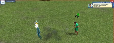 Драконы в The Sims 3