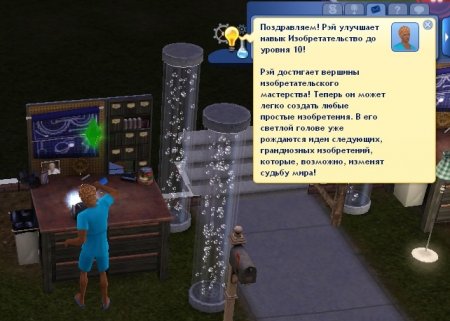 Навык "Изобретательство" в The Sims 3