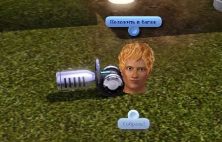 Навык "Изобретательство" в The Sims 3