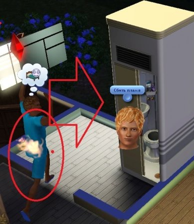 Навык "Изобретательство" в The Sims 3