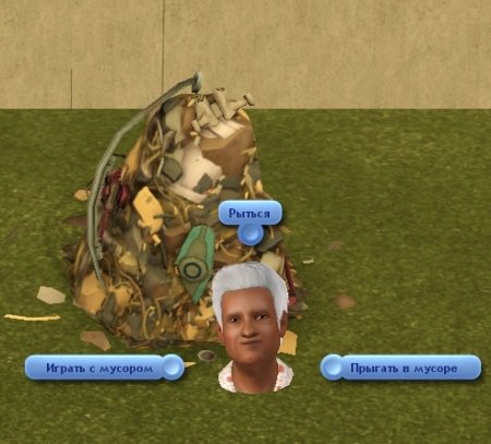 Антиутопия в дополнении The Sims 3 Вперёд в будущее