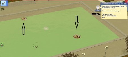 Антиутопия в дополнении The Sims 3 Вперёд в будущее