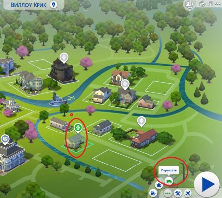 Как переехать в другой город со своим домом в The Sims 4