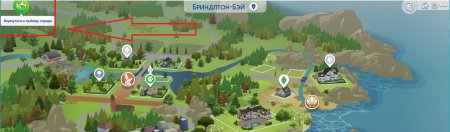 Постройка собственной ветеринарной клиники в The Sims 4