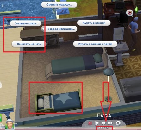 Малыш идёт в гости