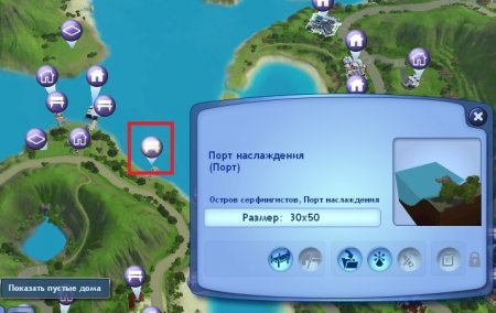 Строительство плавучего дома и порта в The Sims 3