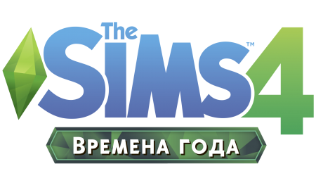 Логотип, бокс-арт и иконка дополнения "The Sims 4 Времена года"