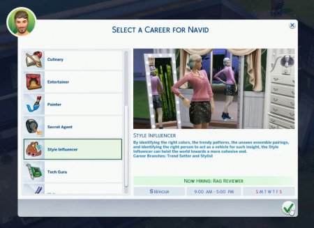 Новое в ноябрьском патче для The Sims 4: самозанятые симы, обновления интерфейса, новый режим обучения и другое