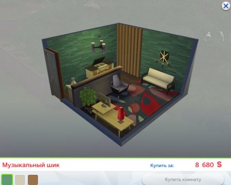 Обзор дополнения "The Sims 4 Путь к славе"