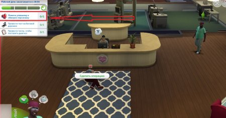 Карьера Доктора в The Sims 4