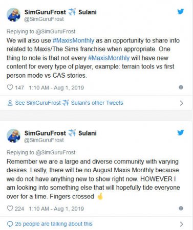 Стрим Maxis Monthly не состоится в августе