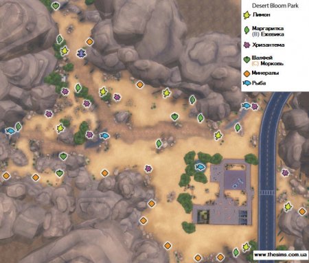 Карты городков The Sims 4