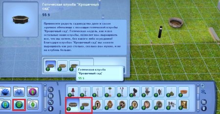 Династия Юджин. Поколение 4. Стайлин и Илани. Часть 3. Династия Юджин. Поколение 4. Стайлин и Илани. Часть 3.