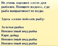 Династия Юджин. Поколение 4. Стайлин и Илани. Часть 1.