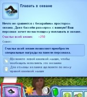 Династия Юджин. Поколение 4. Стайлин и Илани. Часть 2.